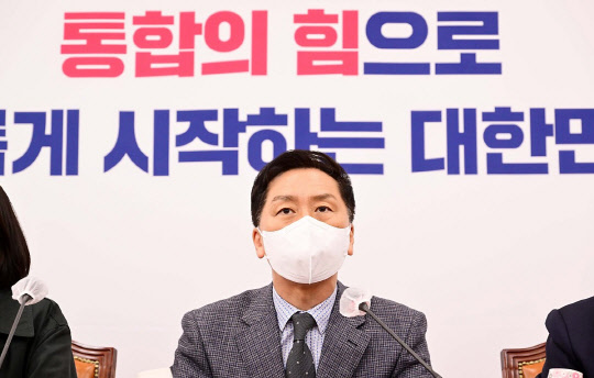 최고위원회의에서 발언하는 김기현 원내대표. 연합뉴스